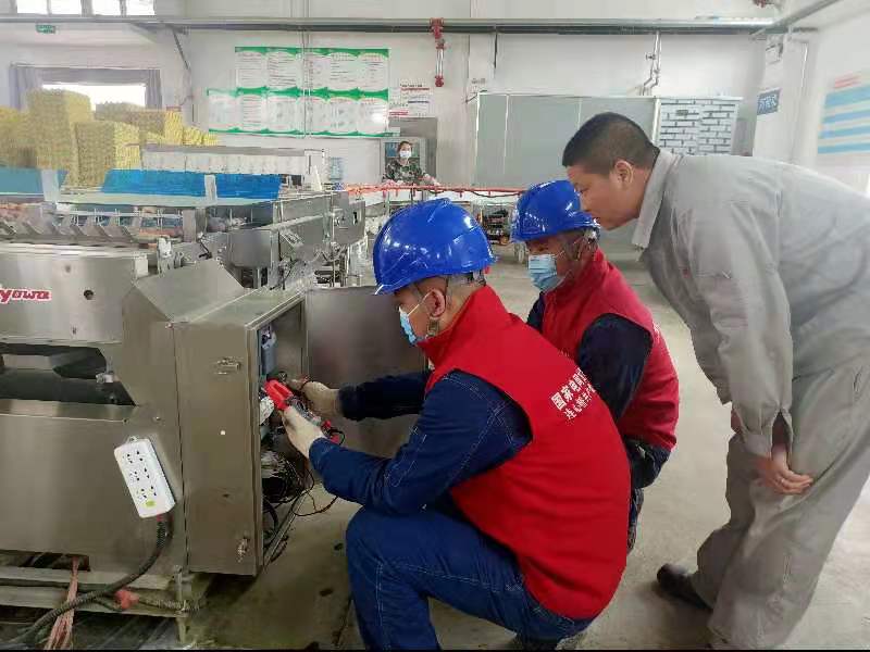 国网春节优质服务,国网夏季优质服务