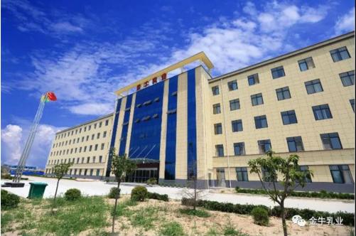 金牛一品鲜羊奶粉：致敬金牛乳业成立20周年