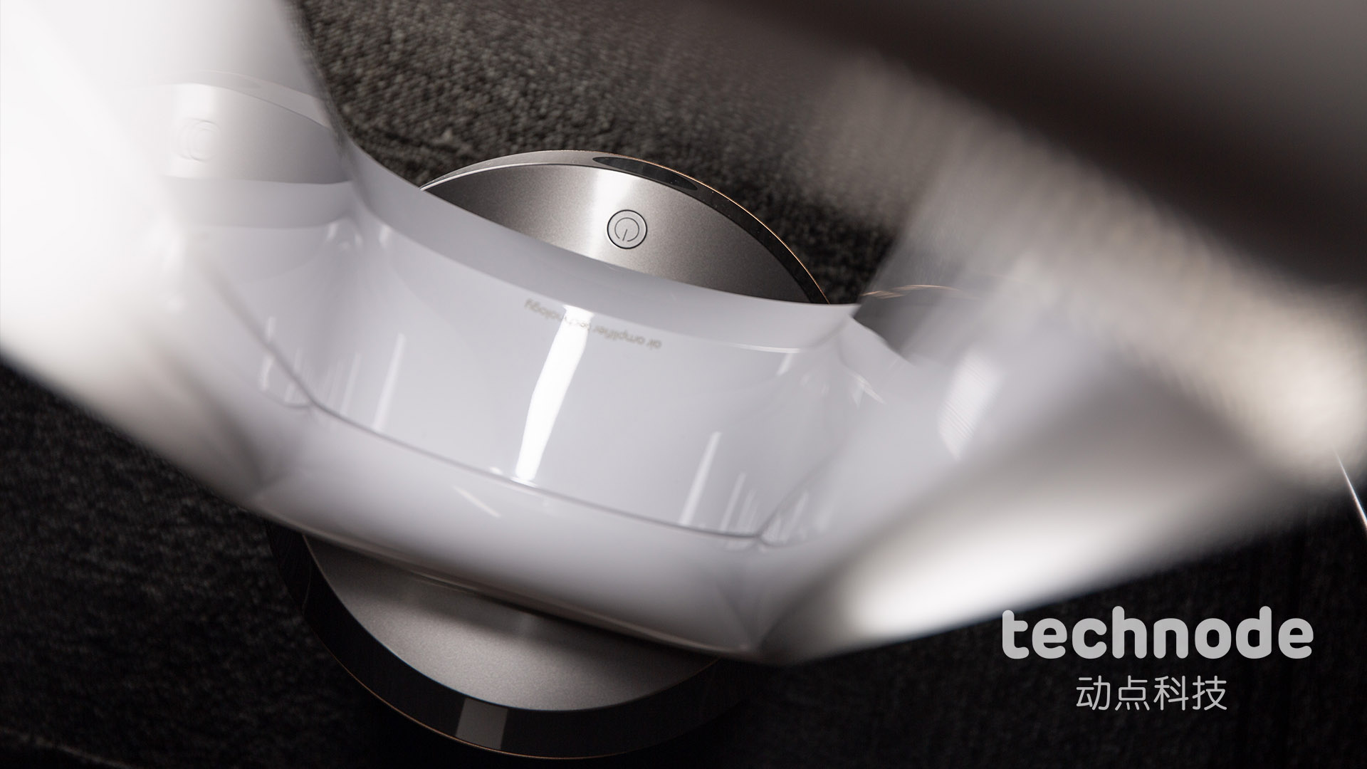 「视频」戴森TP09评测：不只是风扇，点对点捕捉让甲醛无所遁行