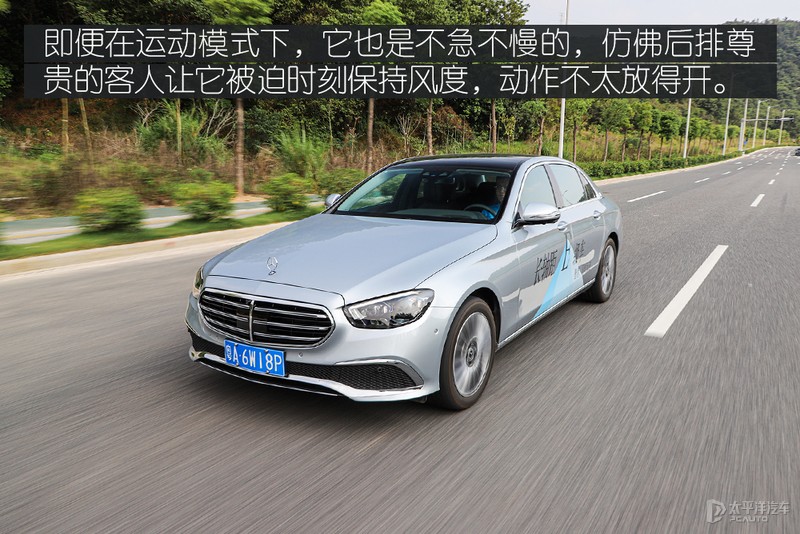 18款奔驰e级升级新款迈巴赫,奔驰e级最新迈巴赫