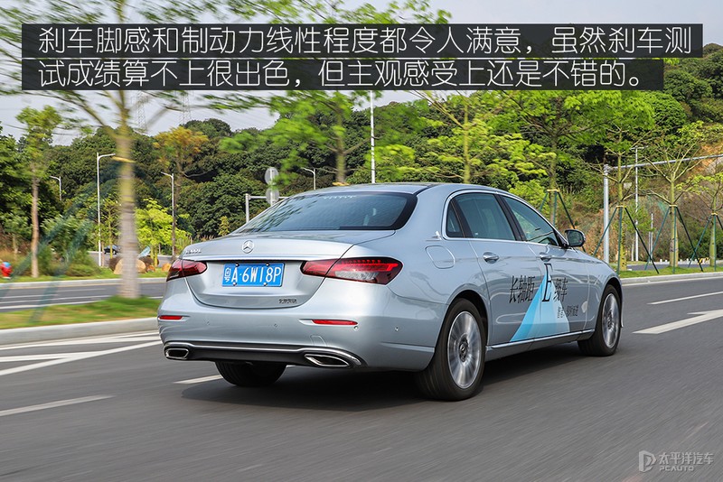 18款奔驰e级升级新款迈巴赫,奔驰e级最新迈巴赫