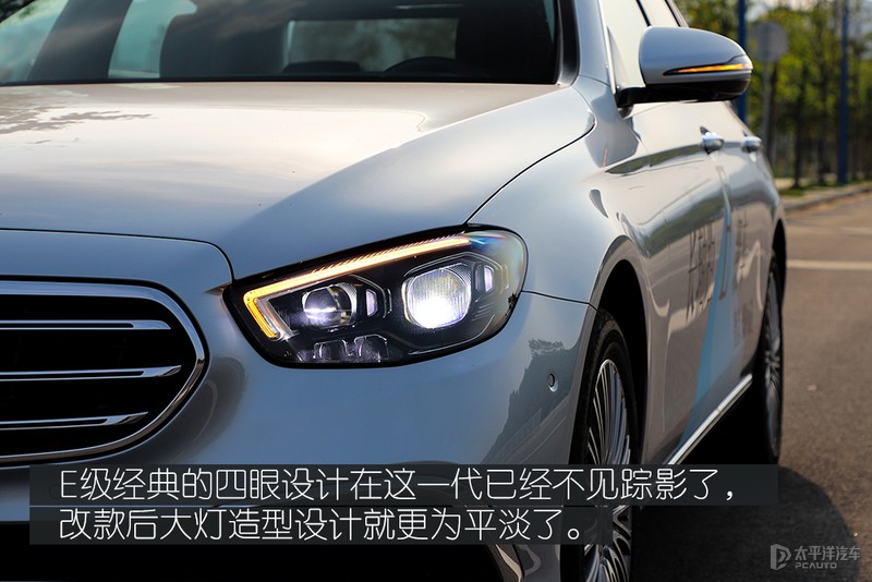 18款奔驰e级升级新款迈巴赫,奔驰e级最新迈巴赫