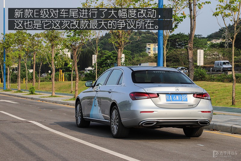 18款奔驰e级升级新款迈巴赫,奔驰e级最新迈巴赫