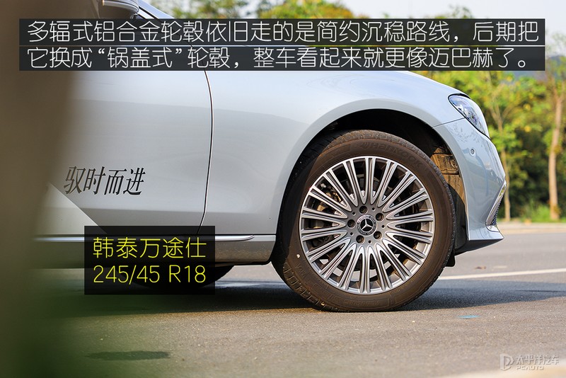 18款奔驰e级升级新款迈巴赫,奔驰e级最新迈巴赫