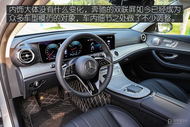 18款奔驰e级升级新款迈巴赫,奔驰e级最新迈巴赫