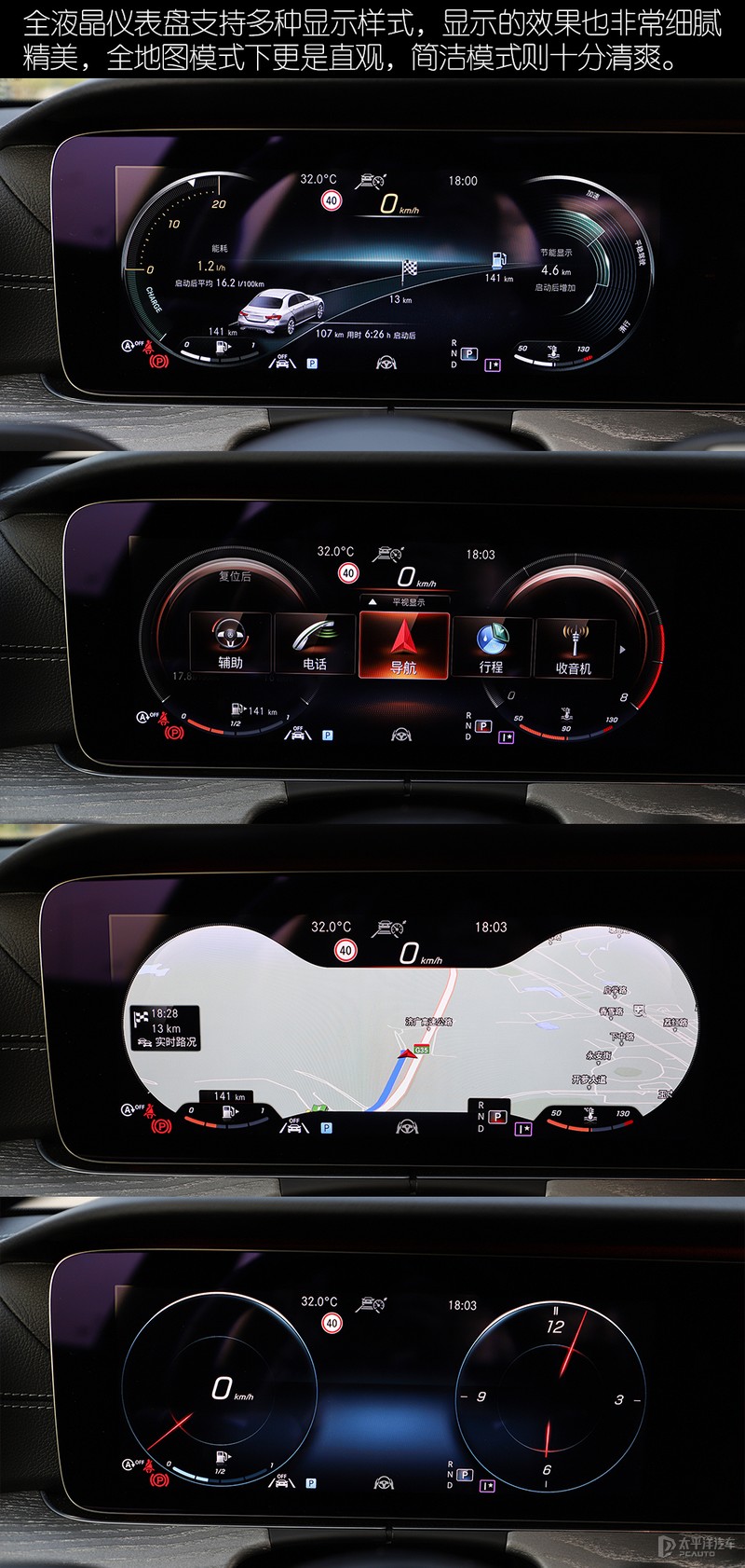 18款奔驰e级升级新款迈巴赫,奔驰e级最新迈巴赫