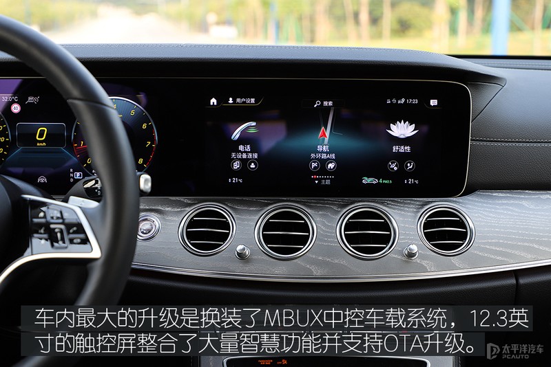 18款奔驰e级升级新款迈巴赫,奔驰e级最新迈巴赫