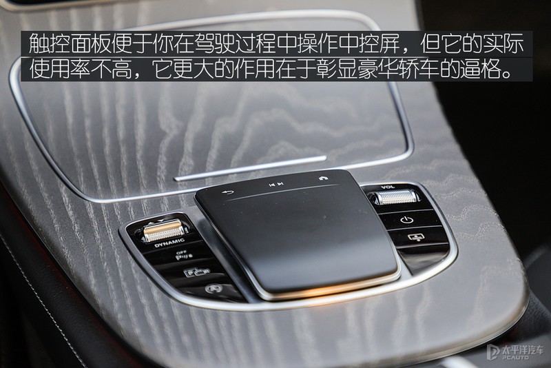 18款奔驰e级升级新款迈巴赫,奔驰e级最新迈巴赫