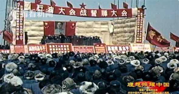 百炼成钢免费观看,百炼成钢英雄年代简介