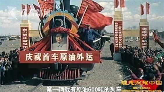 百炼成钢免费观看,百炼成钢英雄年代简介