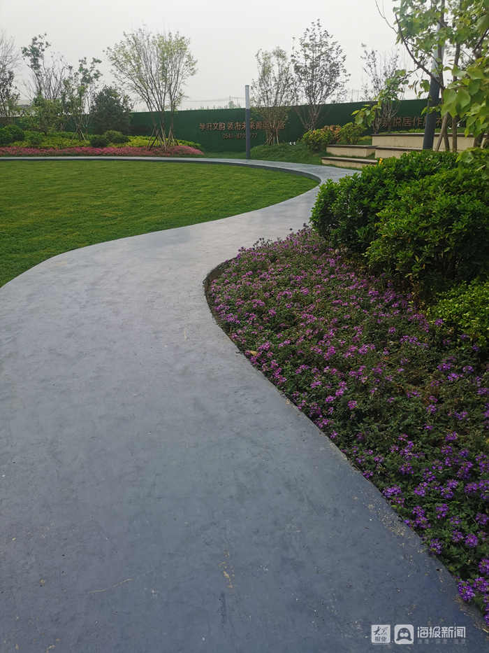 富海尚悦府169平样板间,富海尚悦府一梯一户装修