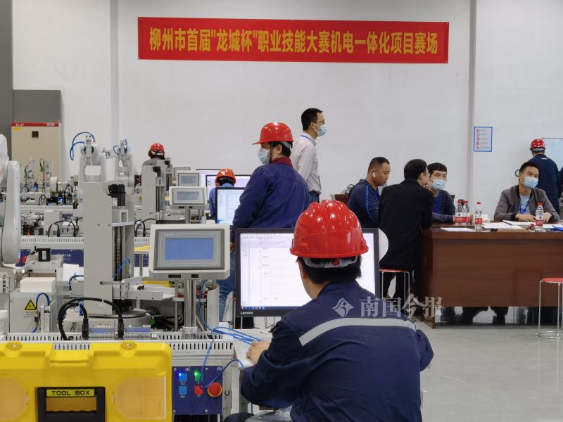 大学生就业难？不妨来柳州看看