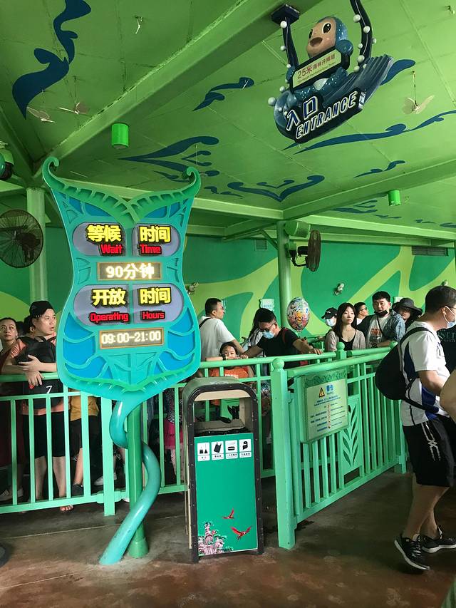 五一打卡珠海，雨神与我们同在