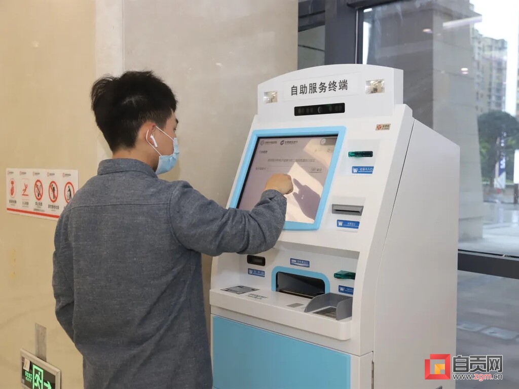 自贡中医院马冲口院区体检,马冲口中医院