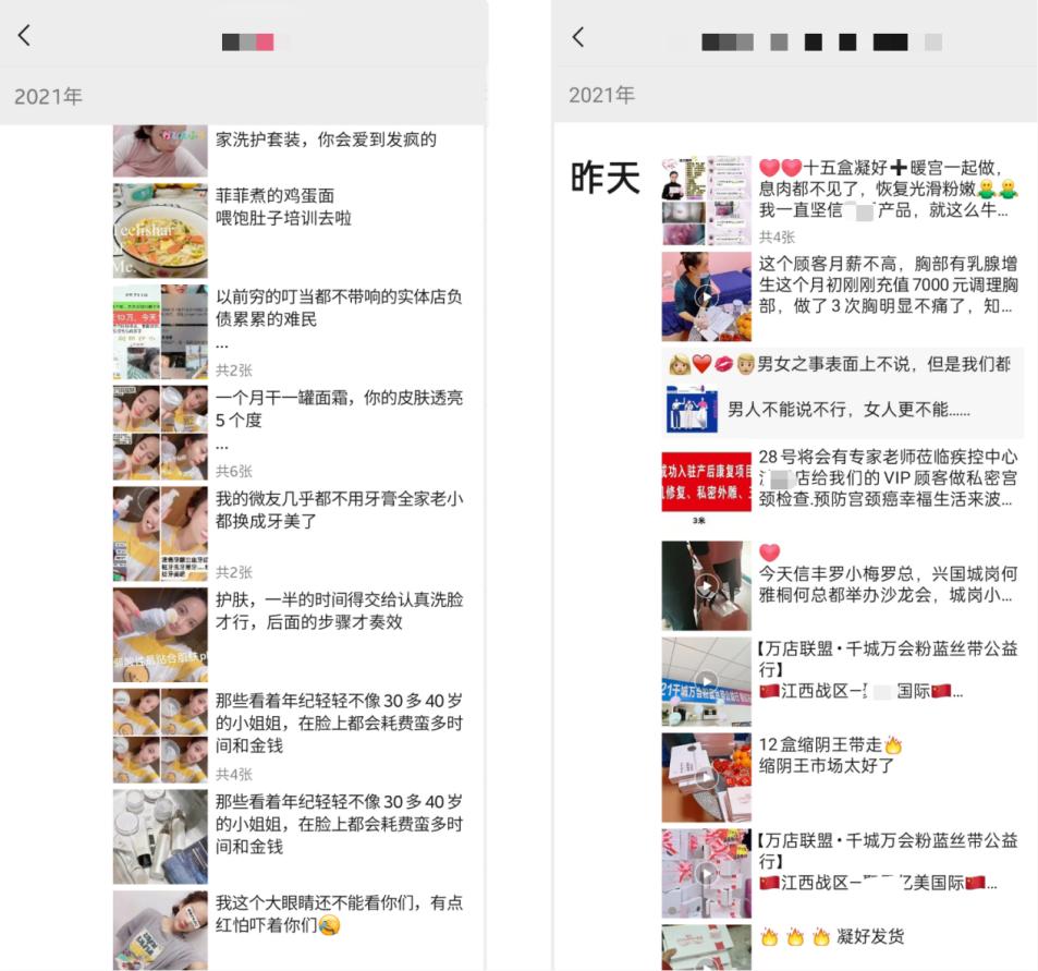 私域流量如何做线下引流,私域如何在第三方平台做精准引流