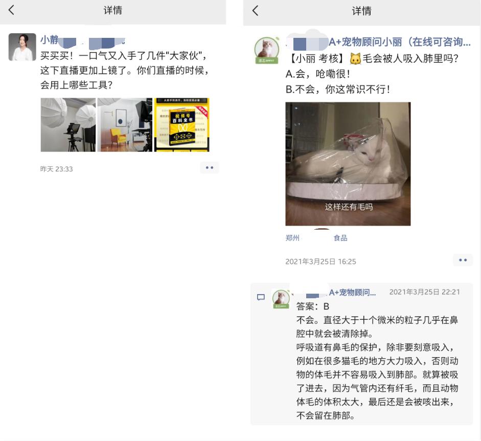 私域流量如何做线下引流,私域如何在第三方平台做精准引流