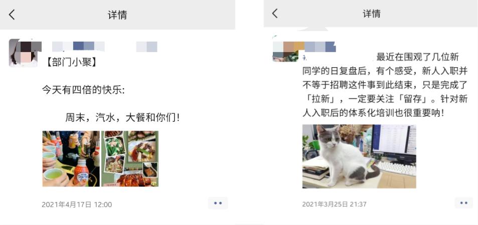 私域流量如何做线下引流,私域如何在第三方平台做精准引流