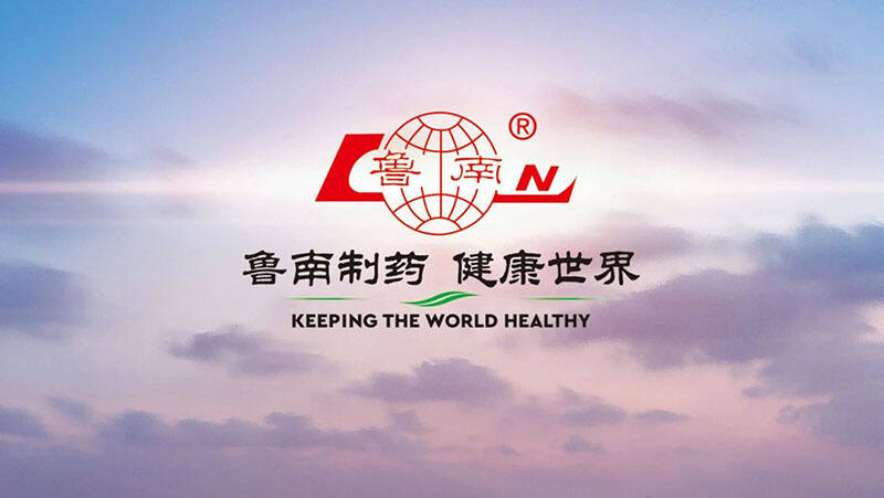 姚景春获“临沂市优秀*产党共**员”称号