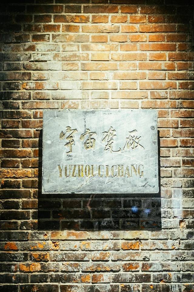 景德镇非遗文化推荐,千年瓷都中国非遗