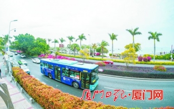 厦门智慧数字,厦门公交出行小程序