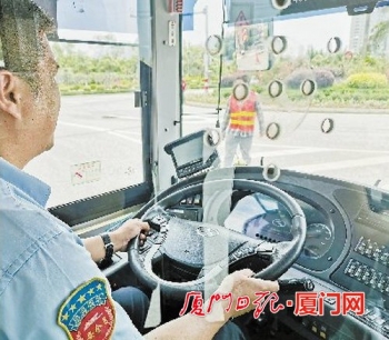 厦门智慧数字,厦门公交出行小程序