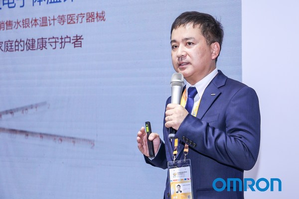 欧姆龙医用电子体温计,欧姆龙健康医疗