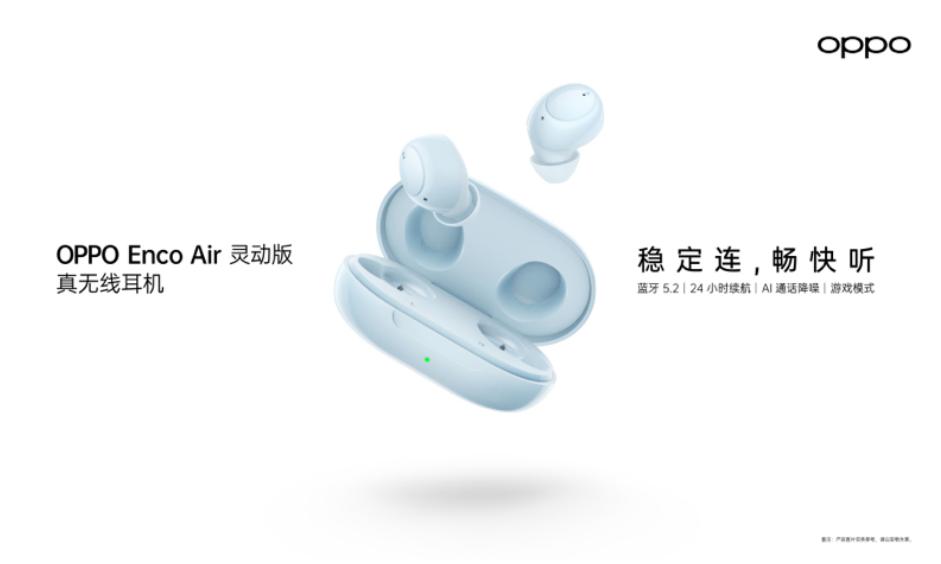 oppo电视机k9x和k9哪个更值得入手,oppok9不仅颜值高性价比更诱人