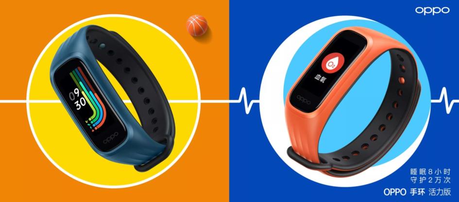 oppo电视机k9x和k9哪个更值得入手,oppok9不仅颜值高性价比更诱人