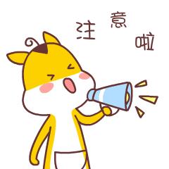 儿童内分泌早熟症状,内分泌科儿童早熟