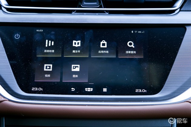 10万以内帝豪新能源纯电动车,2021款吉利帝豪up上路测试