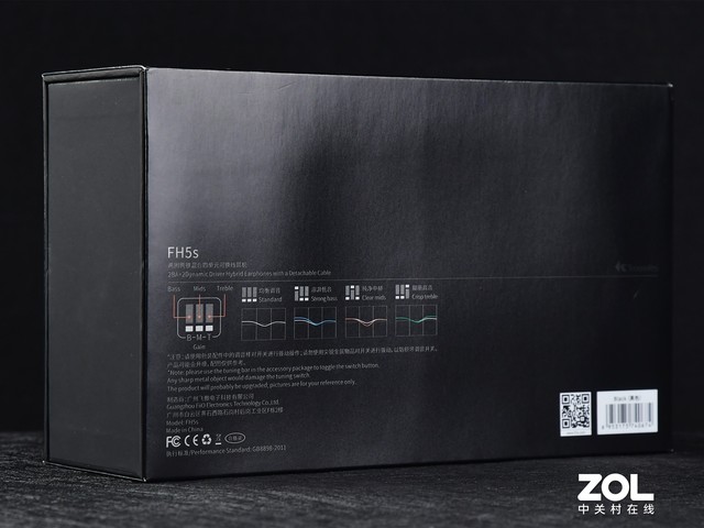 飞傲fh5s耳机评测,大厂降噪耳机测评