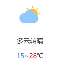 新冠第一针疫苗超时没接种怎么办,广州新冠第一针疫苗没打怎么办