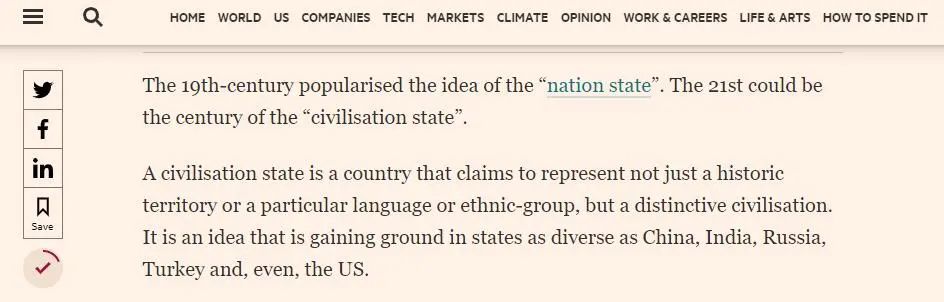 西方真的没有人情世故吗,西方没有道德观念吗