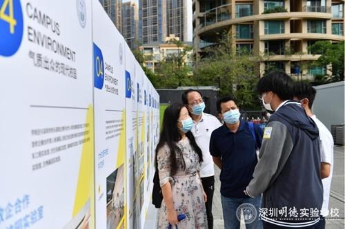 香蜜湖片区新型精品“高中”，深圳明德实验学校开放日吸引近千名市民探访