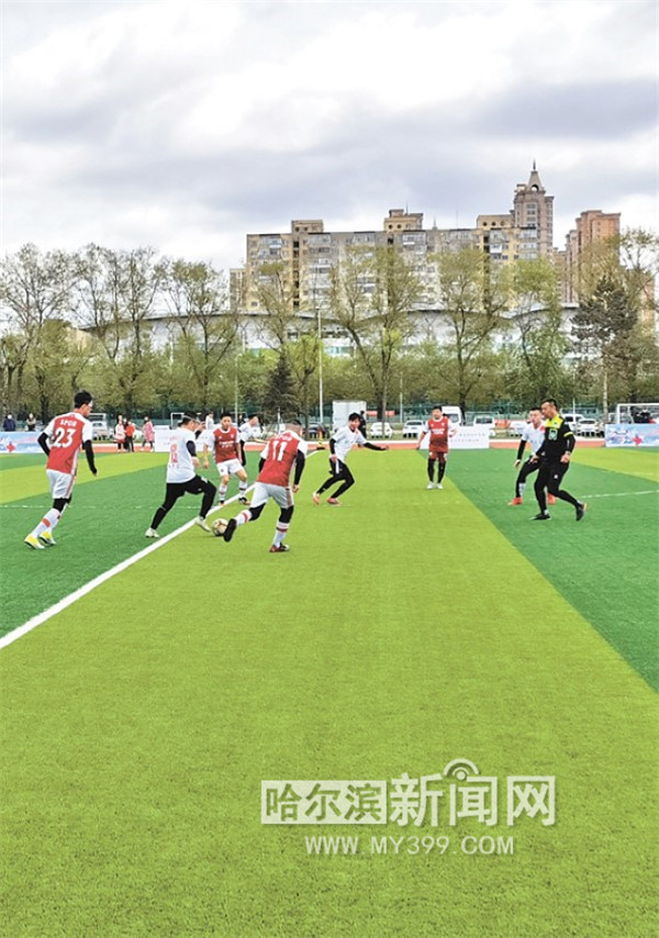 三大球总决赛,三大球足球赛程