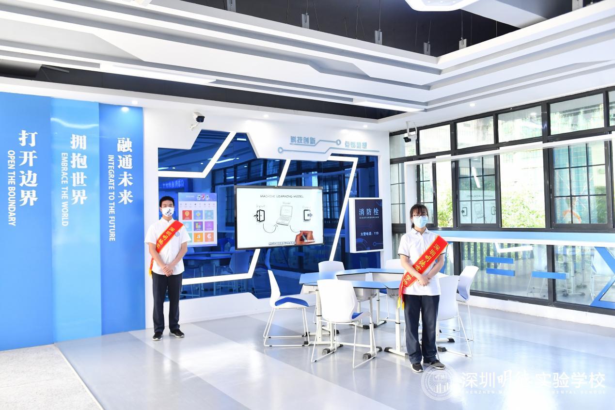 明德实验学校香蜜湖高中部开放日,明德实验学校香蜜湖高中部排名