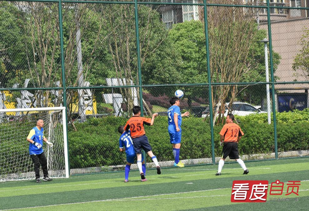 快乐足球绿茵奔跑,快乐足球快乐人生