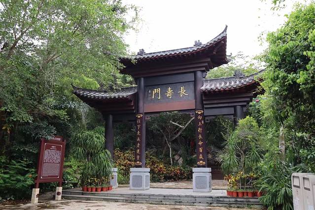 三亚亚龙湾海棠湾旅游攻略,三亚海棠湾旅游攻略最新