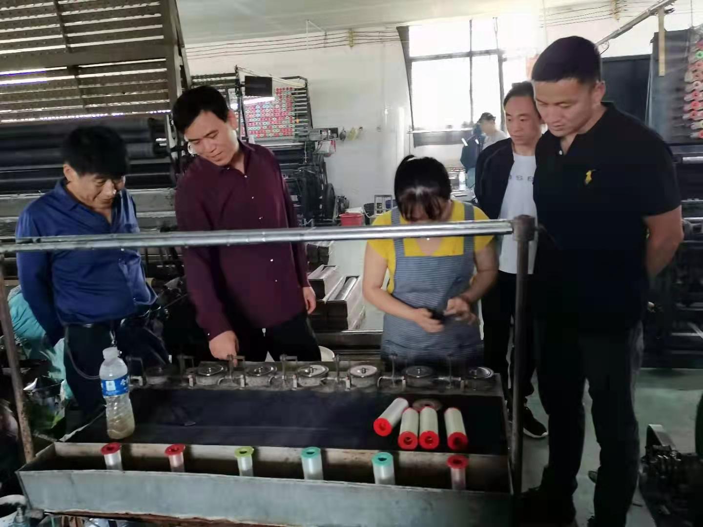 邓州薛涛:渔网织出致富路