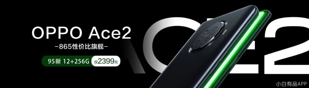 半导体缺货最新报道,realmegtneo手机的芯片在哪里