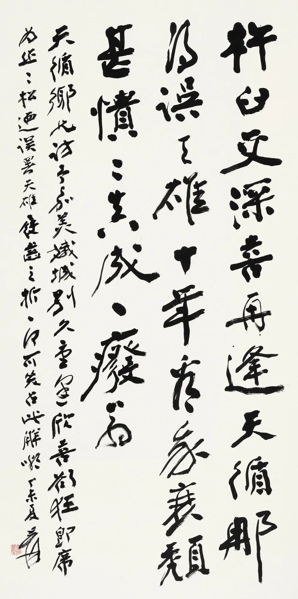 玉版前纸，旧墨馨香！帽哥出品