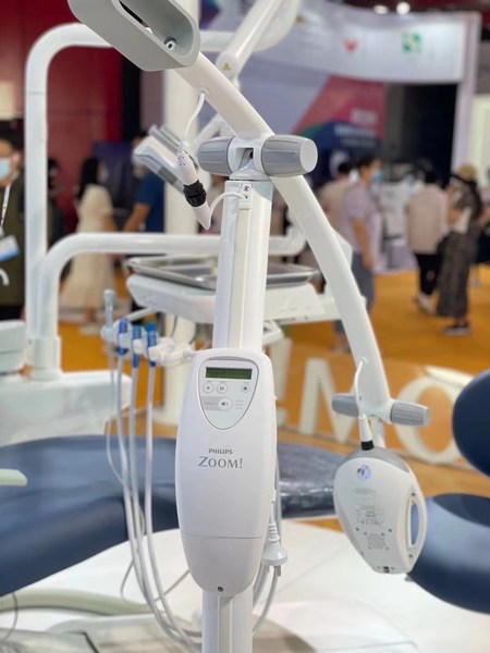 飞利浦zoom蓝光美白机,飞利浦zoom美白原理