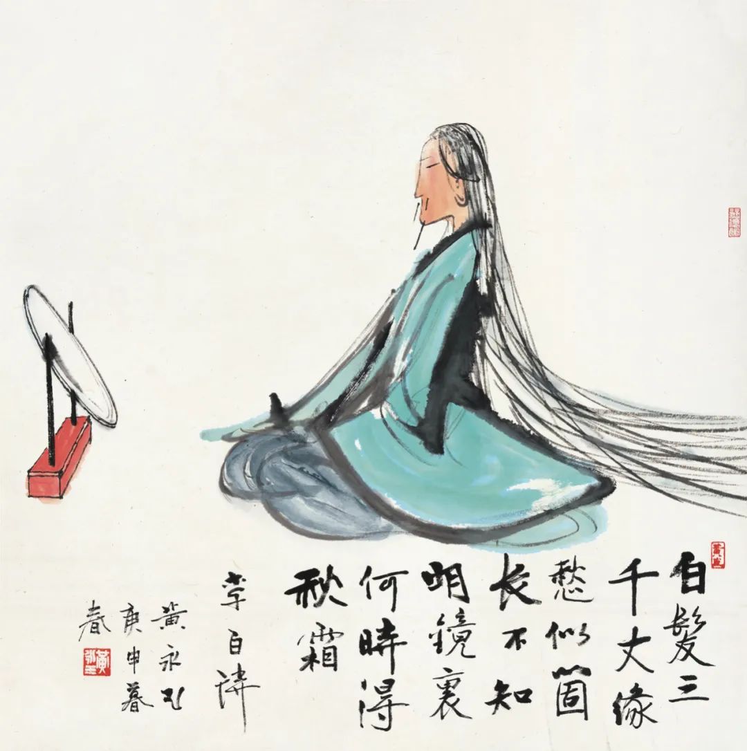 玉版前纸，旧墨馨香！帽哥出品