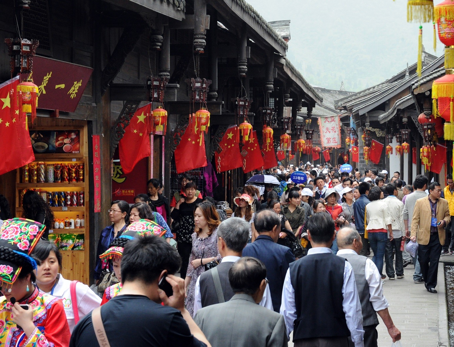 汶川地震十二年回望,汶川地震十年后回望