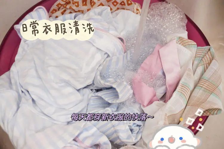 毛巾用啥小妙招洗出来洁净如新,毛巾发黄怎么洗又干净又软