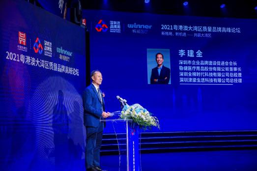 用心打造中国民族品牌,用心做好国货精品