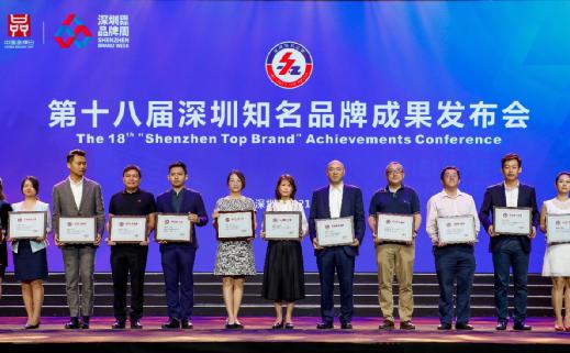 用心打造中国民族品牌,用心做好国货精品