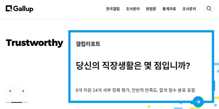 韩国留学需要了解的文化,韩国留学必读的十本书