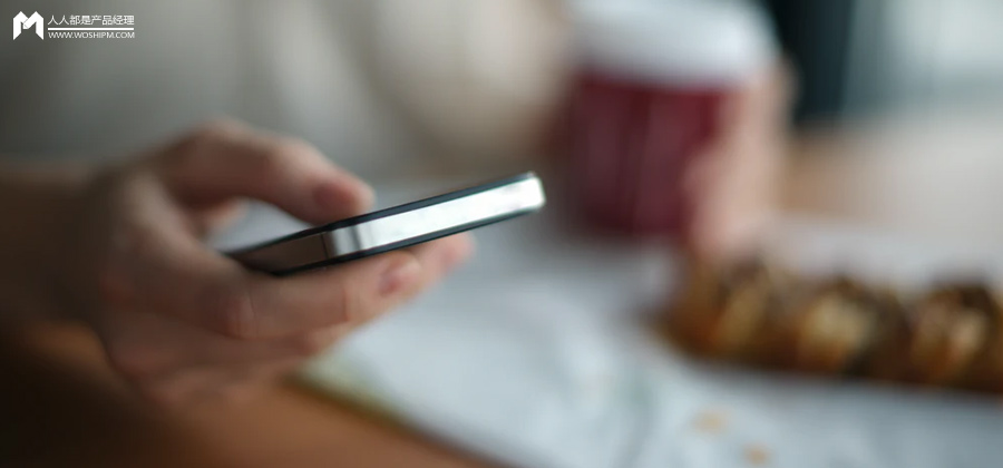 微信开放平台改革,微信大变革方案