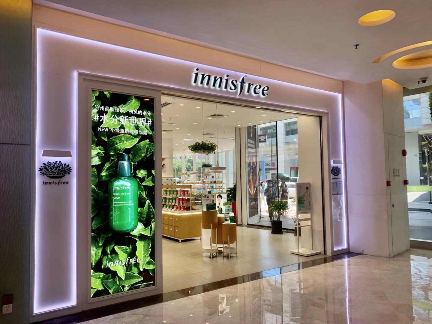 范丞丞悦诗风吟中国区品牌代言,悦诗风吟洗面奶范丞丞